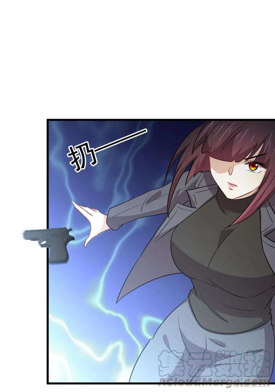 Immortal Swordsman in The Reverse World Chapter 180 Gambar 31